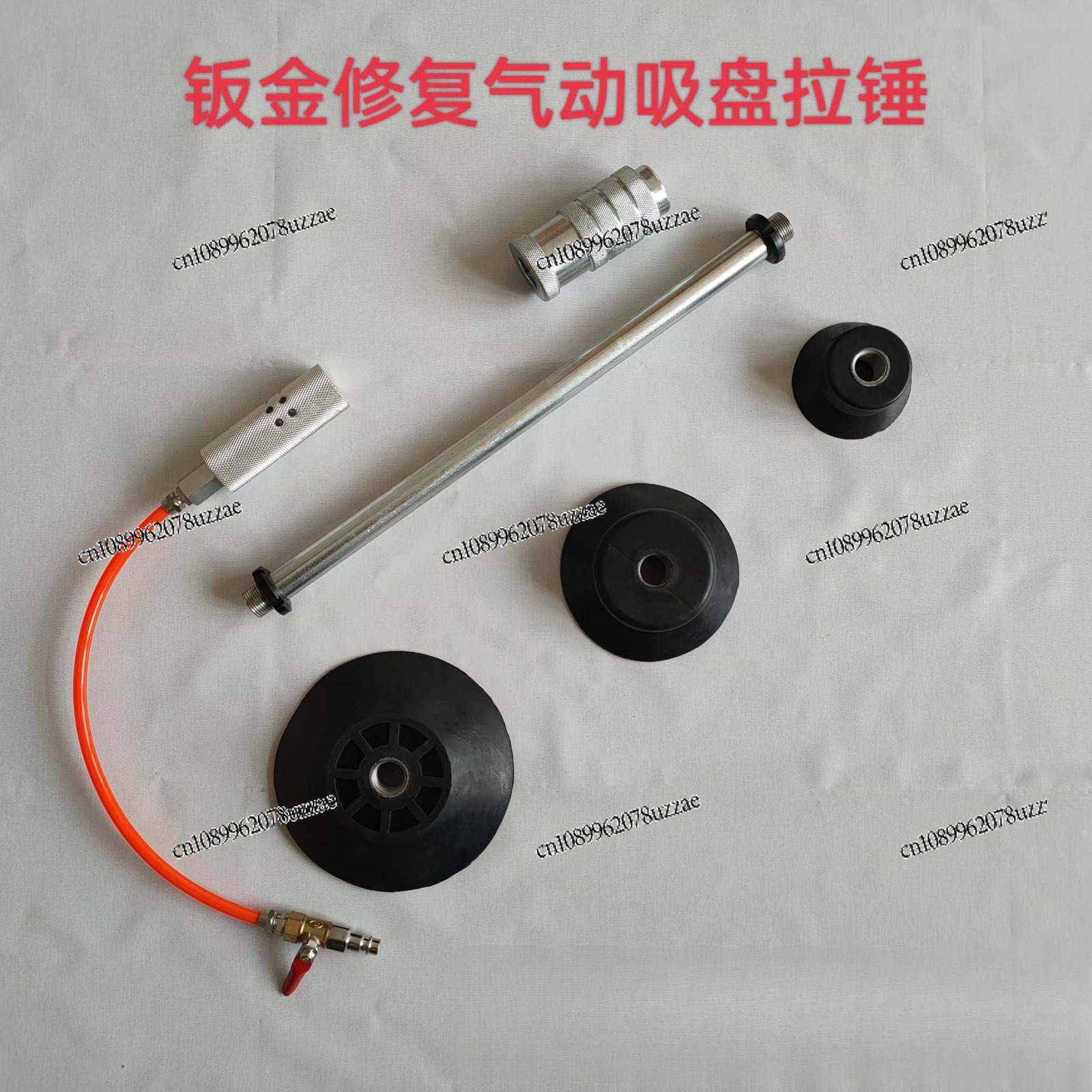 Pneumatic Vacuum Suction Cup,  - đánh giá và giá Office Furniture Repair