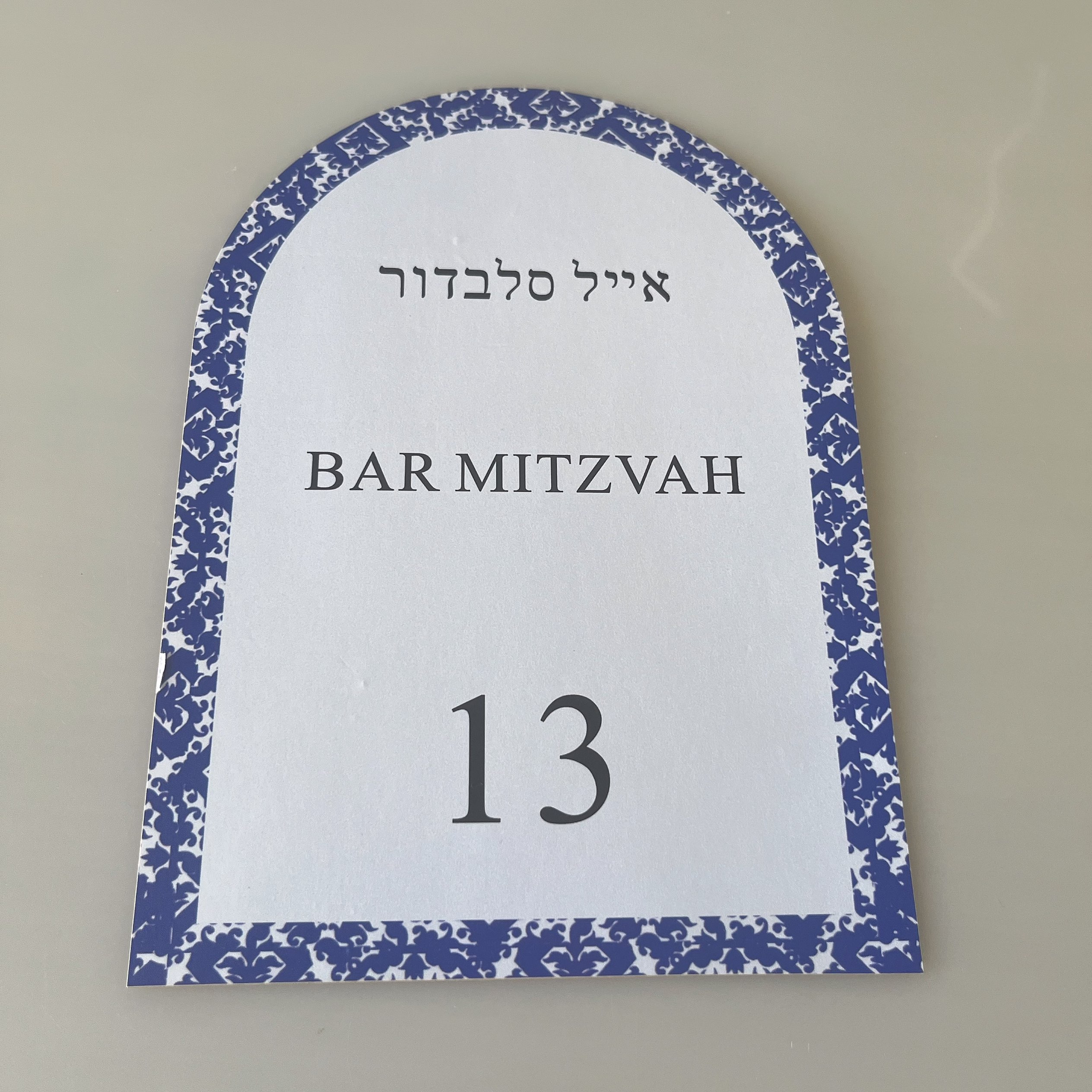 10pcs 13 Bar Mitzvah Souvenir  - đánh giá và giá Work Office Furniture