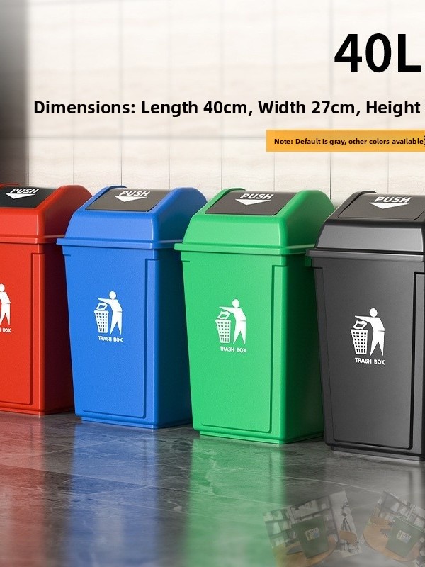 20L Large Capacity Swing Lid T - đánh giá và giá Office Furniture Recycling