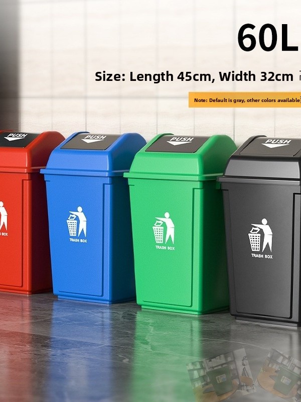 20L Large Capacity Swing Lid T - đánh giá và giá Office Furniture Recycling