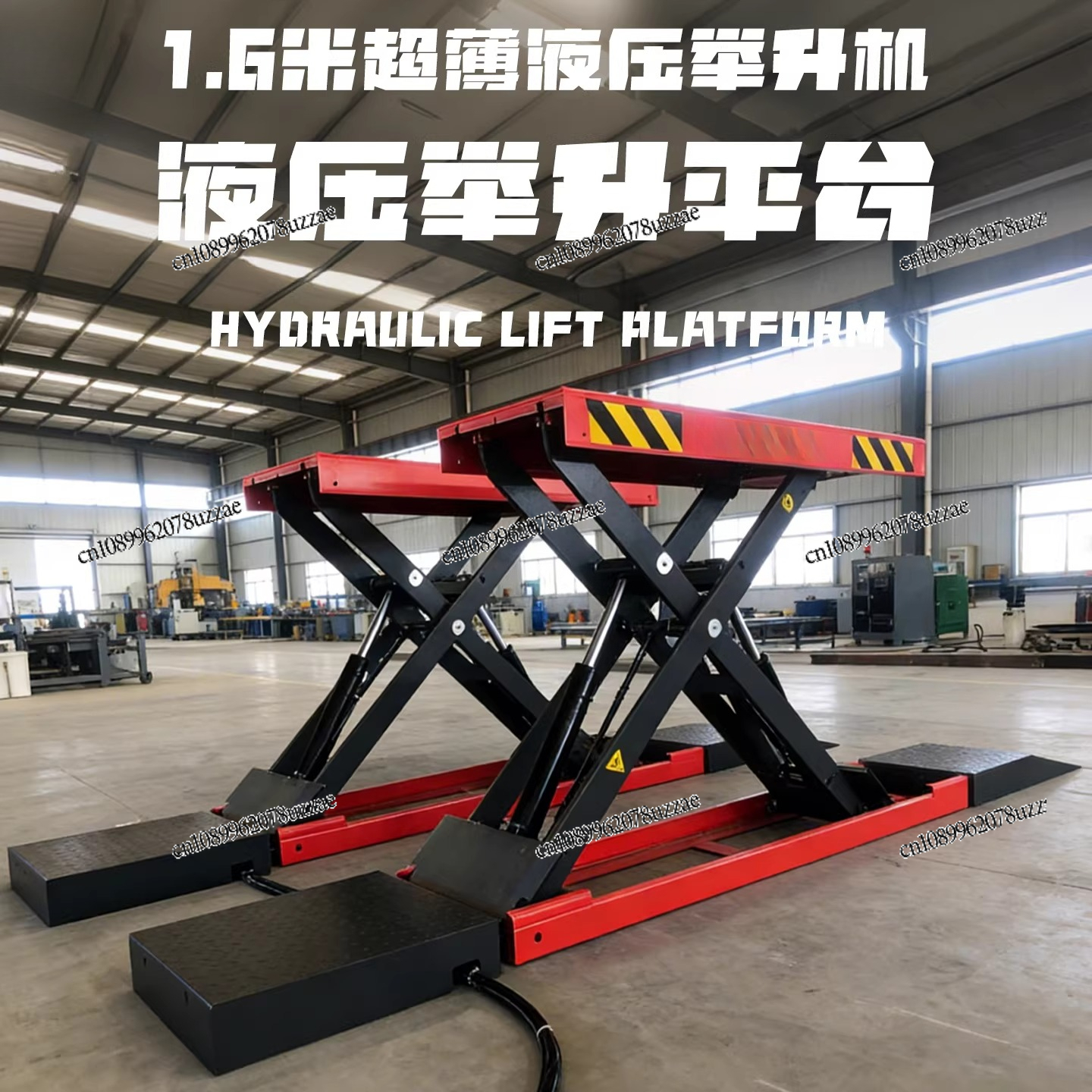 Scissor Hydraulic Ultra-thin 4 - đánh giá và giá Office Furniture Repair